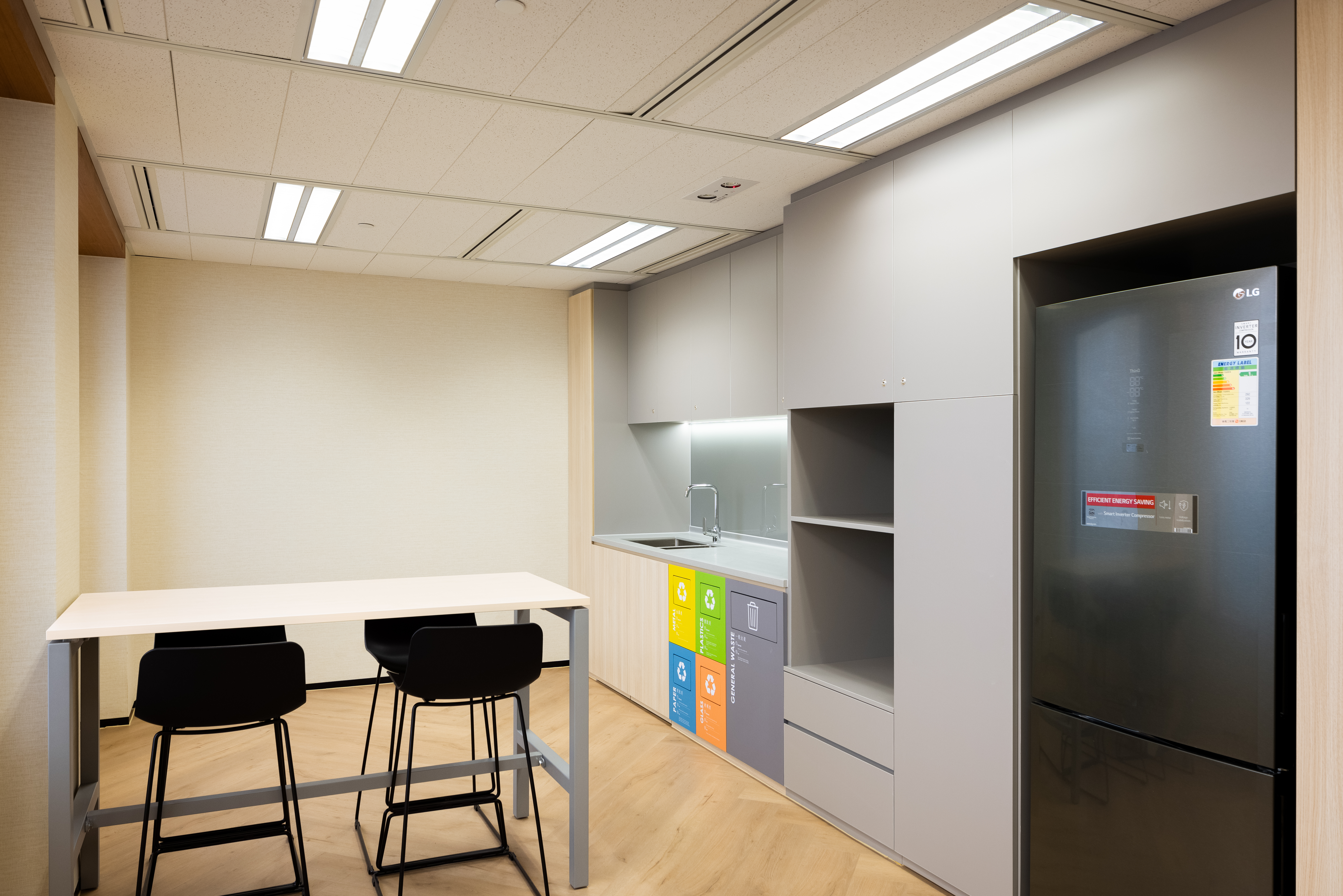 Shenzhen Investment Holdings Bay Area Development Company Limited