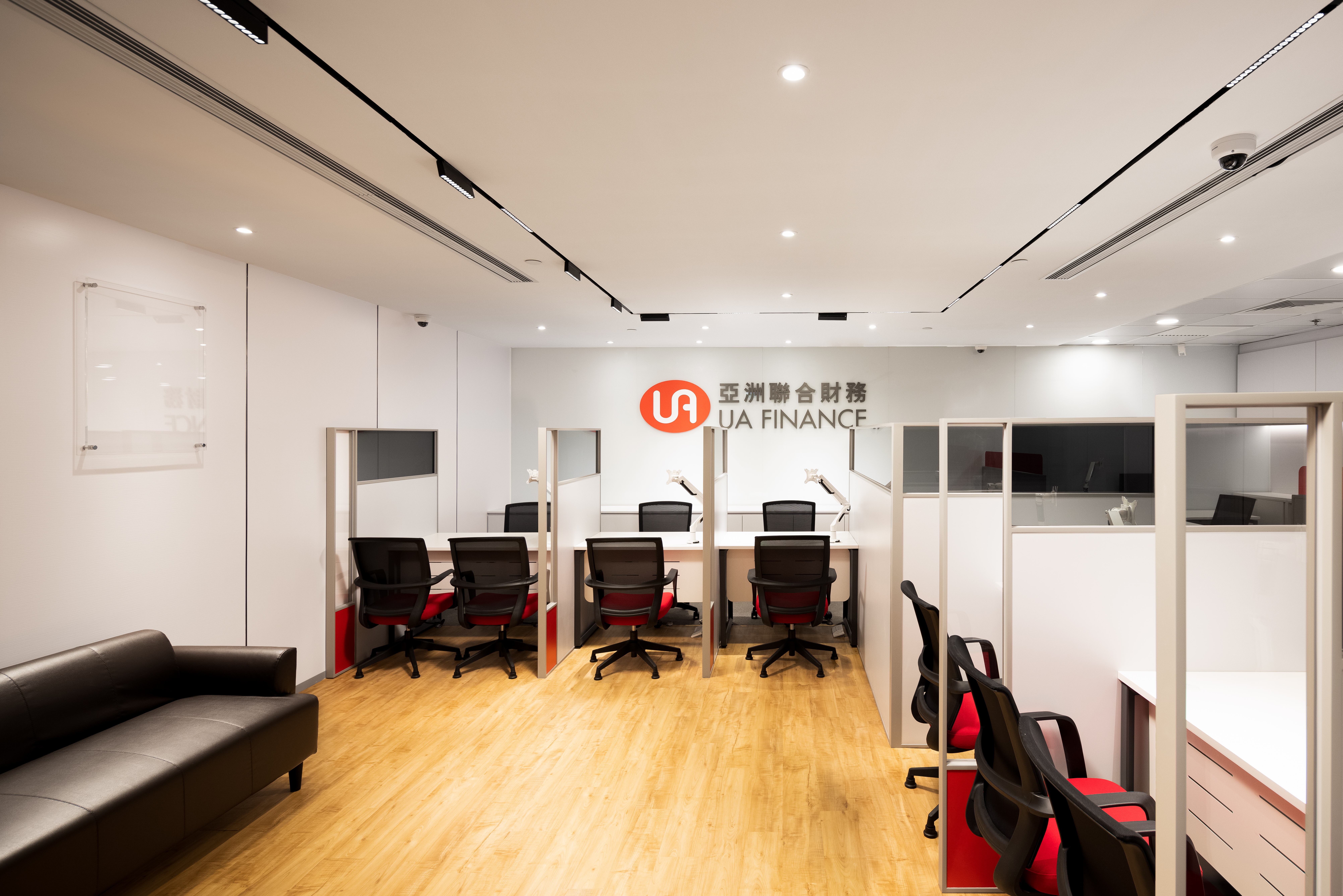 UA Finance - Retails